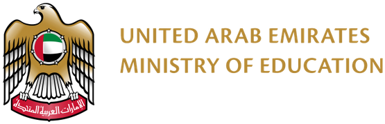 Ministry_of_Education_(United_Arab_Emirates)_logo